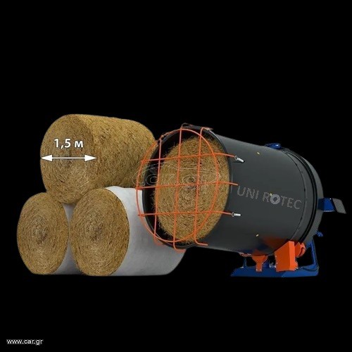Αχυροκοπτικά 2026 UNI ROTEC MAC-P