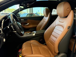 Mercedes-Benz C 200 2019 C200 COUPE  -  PANORAMA  -  ΔΕΡΜΑ  -  VENERIS MOTORS-thumb-63
