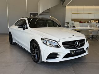 Mercedes-Benz C 200 2019 C200 COUPE  -  PANORAMA  -  ΔΕΡΜΑ  -  VENERIS MOTORS-thumb-9