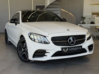 Mercedes-Benz C 200 2019 C200 COUPE  -  PANORAMA  -  ΔΕΡΜΑ  -  VENERIS MOTORS-thumb-10
