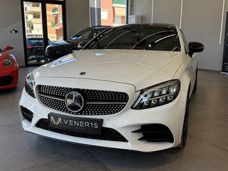 Mercedes-Benz C 200 2019 C200 COUPE  -  PANORAMA  -  ΔΕΡΜΑ  -  VENERIS MOTORS-thumb-17