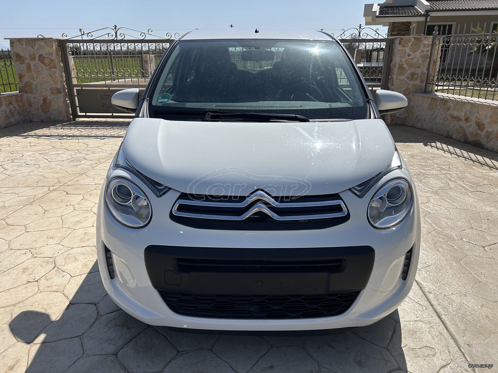 Citroen C1 2021 Σε Άριστη κατάσταση με έξι μήνες εγγύηση