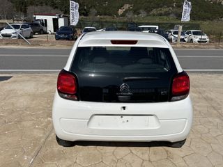 Citroen C1 2021 Σε Άριστη κατάσταση με έξι μήνες εγγύηση-thumb-1