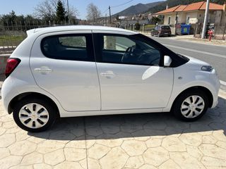 Citroen C1 2021 Σε Άριστη κατάσταση με έξι μήνες εγγύηση-thumb-2