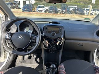 Citroen C1 2021 Σε Άριστη κατάσταση με έξι μήνες εγγύηση-thumb-10