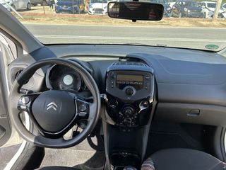 Citroen C1 2021 Σε Άριστη κατάσταση με έξι μήνες εγγύηση-thumb-11