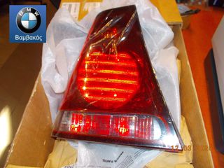 ΦΑΝΑΡΙ BMW E46 COMPACT ΟΠΙΣΘΙΟ ΑΡΙΣΤΕΡΟ ''BMW Βαμβακάς''