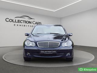 Mercedes-Benz C 200 2006 KOMPRESSOR 163HP ΔΕΡΜΑ ΑΕΡΙΟ/LPG F.LIFT ΕΛΛΗΝΙΚO ΑΡΙΣΤΟ