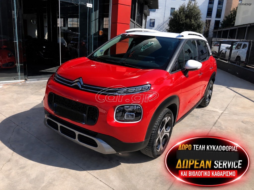 Citroen C3 Aircross 2018 SHINE AUTOMATIC AUTO GREEP NAVI CAMERA KEYLESS GO