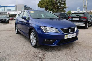 Seat Leon 2020 5 Χρόνια εγγύηση-STYLE