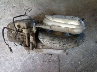 Yamaha axis 50