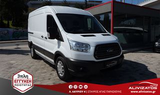 Pickup - Αγροτικό Ford 2019 330 2.0TDCI L2H2 DIESEL EURO-6 3ΠΛΗ ΕΓΓΥΗΣΗ