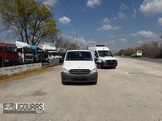 Κλούβα Mercedes-Benz 2015 VITO 110 CDI  ΚΛΙΜΑ EURO5B-thumb-2