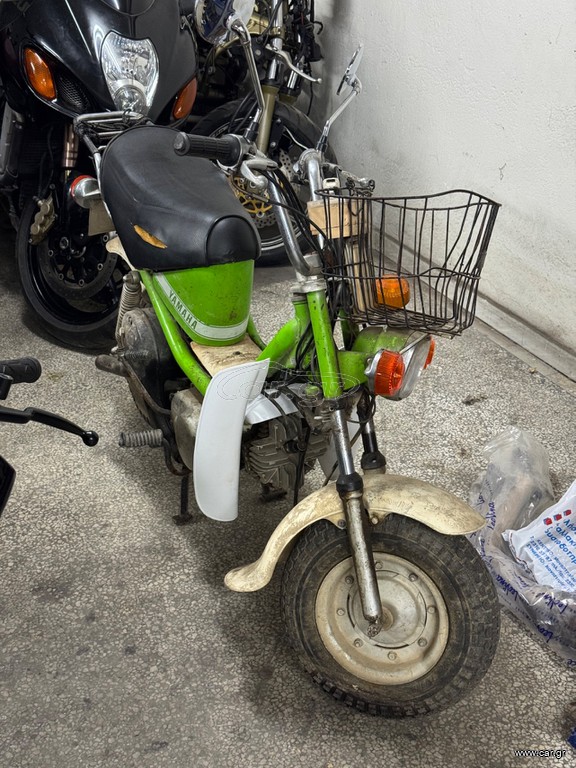 Yamaha Chappy LB 50 1992