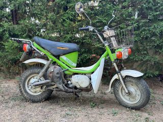 Yamaha Chappy LB 50 1992