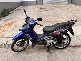 Modenas X-CITE 2008
