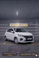 Mitsubishi Space Star 2021 1.2