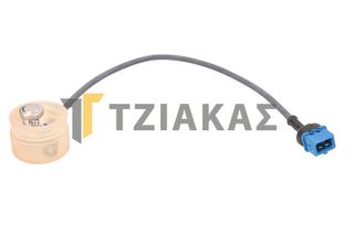 ΘΕΡΜΟΣΤΑΤΗΣ ΚΑΥΣΤΗΡΑ (THERMO 230,300,350) TRAVEGO TOURISMO SETRA 415 515 για NEOPLAN Starliner