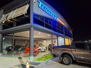 Opel Combo 2016 1.6 CDTI Kasten L1H1 2,2t!!ΜΕ ΠΛΑΙΝΗ!!-thumb-22