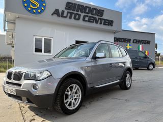 Bmw X3 2007 πρώτο χέρι ελληνικό Αριστο