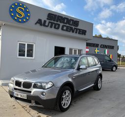 Bmw X3 2007 πρώτο χέρι ελληνικό Αριστο-thumb-7