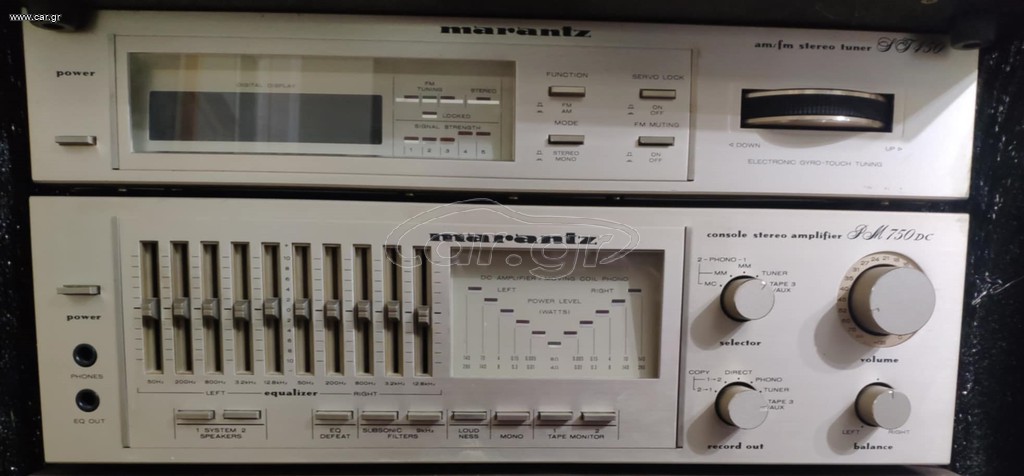 marantz