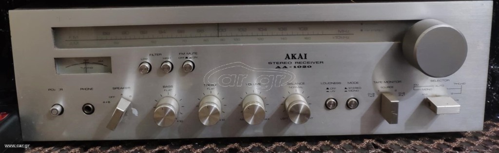 akai aa-1020