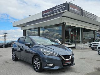 Nissan Micra 2019 1.5 dCi 90PS N-Connecta Edition / Camera