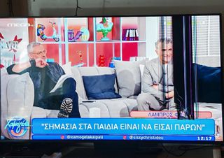 LG 55QNED866RE QNED 55" – σπασμένο panel – για ανταλλακτικά