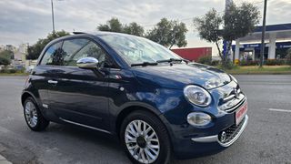 Fiat 500 2017 1.2_PANORAMA_ΑΝΟΙΓΟΜΕΝΗ_ΟΡΟΦΗ_Navi_Full_Led-thumb-5