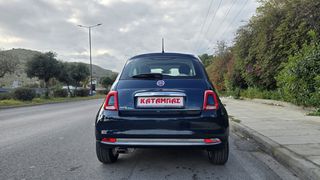 Fiat 500 2017 1.2_PANORAMA_ΑΝΟΙΓΟΜΕΝΗ_ΟΡΟΦΗ_Navi_Full_Led-thumb-36