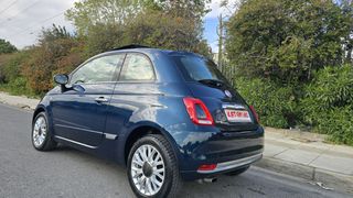 Fiat 500 2017 1.2_PANORAMA_ΑΝΟΙΓΟΜΕΝΗ_ΟΡΟΦΗ_Navi_Full_Led-thumb-27
