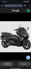 Yamaha T-Max 530 2015