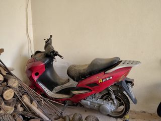 Roller / Scooter 2006
