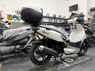 Diletta CORAL 125i CBS TOP-BOX 2026 ΕΤΟΙΜΟΠΑΡΑΔΟΤΟ 2 ΧΡΟΝΙΑ ΕΓΓΥΗΣΗ-thumb-3