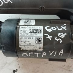 ΣΤΟ ΚΟΣΤΟΣ VOLKSWAGEN TIGUAN 5Q0959439R 0273010338 5Q0959755G 0196B00390 5QB4230503A 5Q0910143 ΚΡΕΜΑΡΓΙΕΡΑ ΚΡΕΜΑΡΙΕΡΑ ΗΛΕΚΤΡΙΚΗ