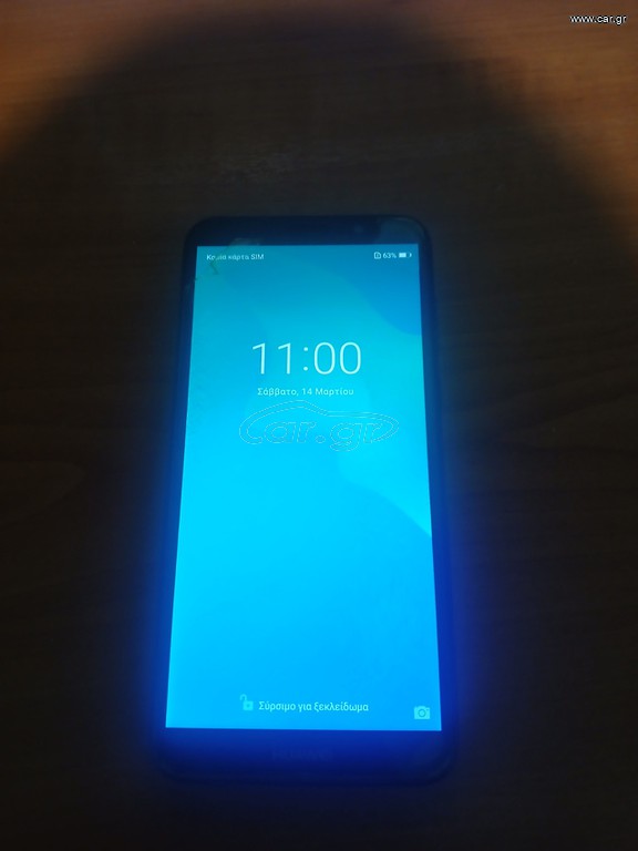 Κινητό Huawei Y5 2018