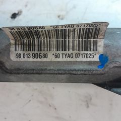 ΣΕ ΧΑΜΗΛΗ ΤΙΜΗ OPEL COMBO 9824737680 680000821200 690000416100 JALY A2C37847100 A2C92989900 6800006796 ΚΡΕΜΑΡΓΙΕΡΑ ΚΡΕΜΑΡΙΕΡΑ ΗΛΕΚΤΡΙΚΗ