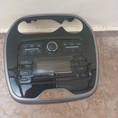 Ράδιο CD Renault Captur 2013-2019 εργοστασιακό με πρόσοψη – άριστη κατάσταση