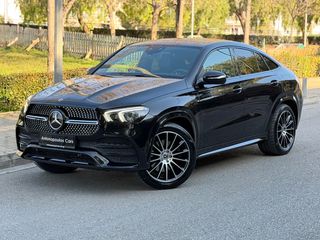 Mercedes-Benz GLE Coupe 2021 350de COUPE AMG • ΑΕΡΑΝΑΡΤΗΣΗ • ΑΒΑΦΟ - ΑΤΡΑΚΑΡΙΣΤΟ