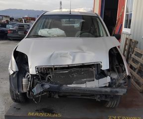 FORD FUSION ΒΕΝΖΙΝΗ ΥΓΡΑΕΡΙΟ ΓΙΑ ΑΝΤΑΛΛΑΚΤΙΚΑ-thumb-1