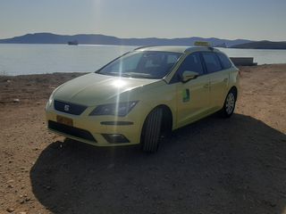 Seat Leon 2016 Gsi