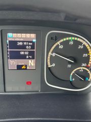 Ψυγείο Mercedes-Benz 2015 Atego 1530 ψυγείο  Carrier Supra 850 MT.-thumb-34