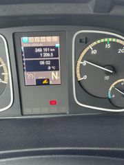 Ψυγείο Mercedes-Benz 2015 Atego 1530 ψυγείο  Carrier Supra 850 MT.-thumb-35