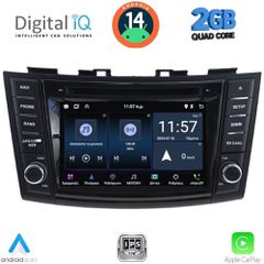 DIGITAL IQ MSD 077_CPA (7" DECK) MULTIMEDIA for SUZUKI SWIFT mod. 2011-2016 | Pancarshop