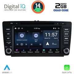 DIGITAL IQ MSD 005_CPA (8" DECK) MULTIMEDIA for SKODA OCTAVIA mod. 2005-2012 | Pancarshop