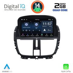 DIGITAL IQ MSD 007_CPA (7” DECK) MULTIMEDIA SYSTEM for PEUGEOT 207 mod. 2007-2016 | Pancarshop