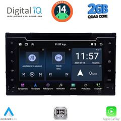 DIGITAL IQ MSD 013_CPA (7" DECK) MULTIMEDIA for TOYOTA AURIS mod. 2015-2021 – AYGO X mod. 2022-2026 – COROLLA mod. 2017-2019 | Pancarshop