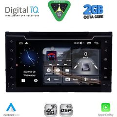 DIGITAL IQ MSF 313_CPA (7" DECK) MULTIMEDIA SYSTEM for TOYOTA AURIS mod. 2015-2021 – AYGO X mod. 2022-2026 – COROLLA mod. 2017-2019 | Pancarshop