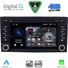 DIGITAL IQ MSG 447_CPA (7” DECK) MULTIMEDIA SYSTEM for SEAT LEON mod. 2012-2021 – IBIZA mod. 2015-2017 | Pancarshop